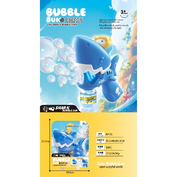 Shark bubble gun